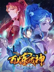 总裁的隐婚日记都市甜宠短剧封面